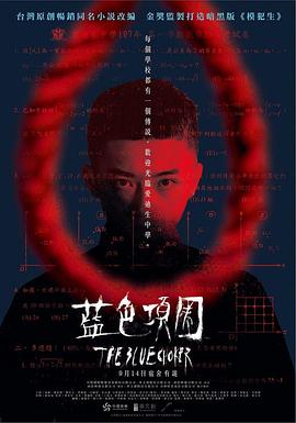 啪啪啪免费小视频 - DissAV