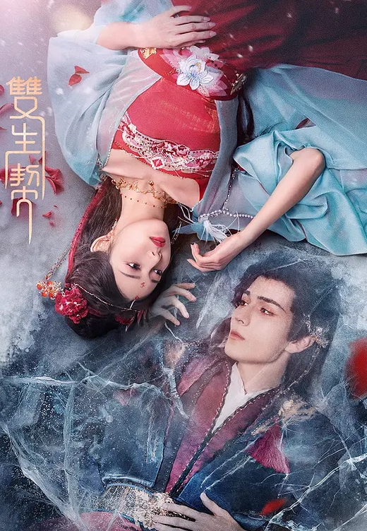绿播女神下海02年星萌萌3 - DissAV