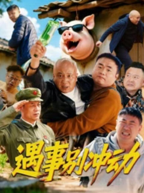 偷拍帅气眼镜男风月场找人妻 - DissAV