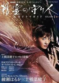 国产午夜福利在线观看 - DissAV