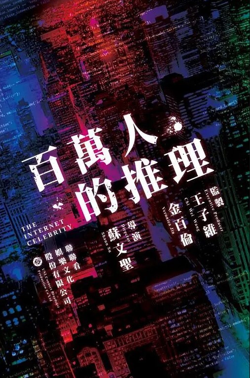 换妻传媒约一对中年夫妻4P交换精彩继续一人一个全力输出打桩机猛怼 - DissAV
