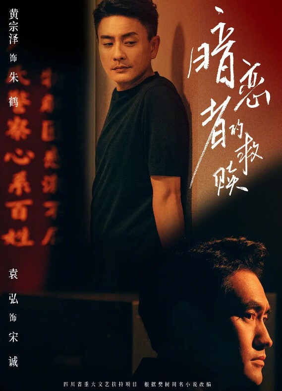 多人淫乱性爱绿帽老公献妻给经理大长腿人妻秘书办公室性爱流出这豹纹看着是真有味道 - DissAV