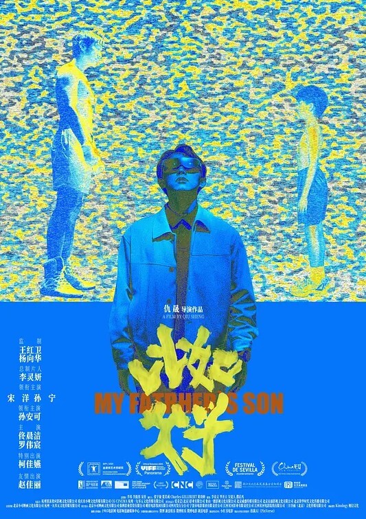 反差婊眼镜妹，酒店约炮开始还装清纯，无套内射粉嫩鲍鱼 - DissAV