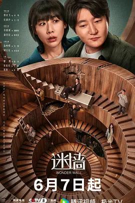 寻花偷拍-男主高价約了个花臂白丝小姐姐啪啪 - DissAV