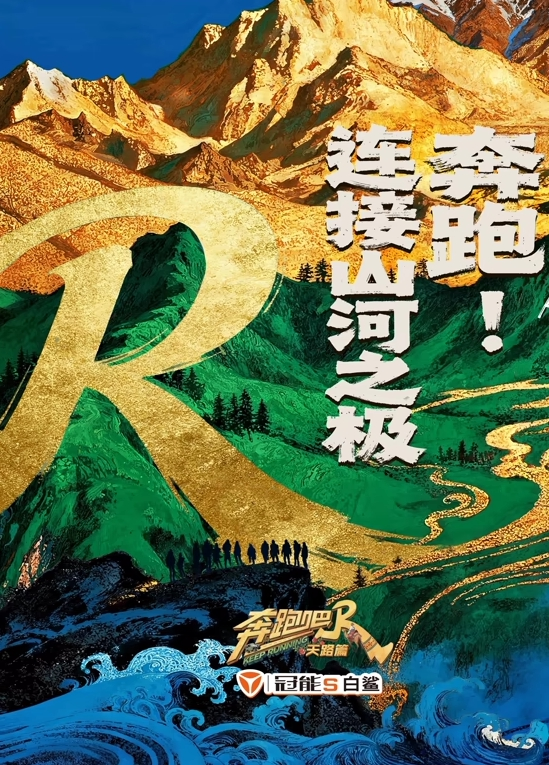 《自家寿司》第二集 - DissAV