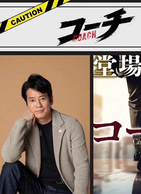 【张娜英】AI换脸✅唯美女神在大鸡巴下变成淫荡小母狗！多人轮操！ - DissAV