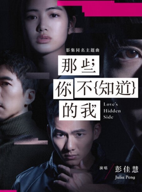 抖音38w粉丝性感气质网红女神【暖儿】流出大尺度直播，近乎全裸穿着情趣服装，渔网黑丝包裹全身，挡也挡了，露也露了，该让你看到的全都看到了，各位兄弟冲啊！ - DissAV