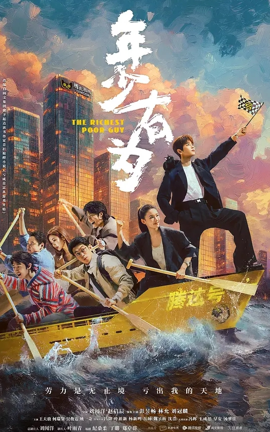 大学生集资约操外围名媛 - DissAV
