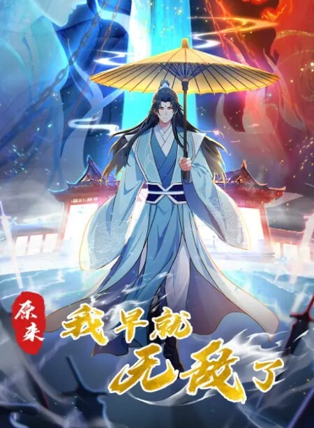 尾随半推半就的拿下02年双马尾女萝莉 - DissAV