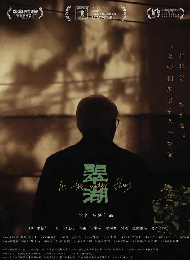 瑶瑶维密原创面试迷奸_大学生美女网络招聘兼职模特被迷奸调教 - DissAV