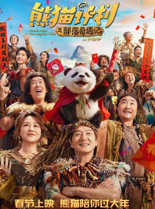 白嫖天花板单纯女孩见网友约会对方带她坐公交车时还在洗脑酒店住不起就小旅店纯被白嫖啊 - DissAV