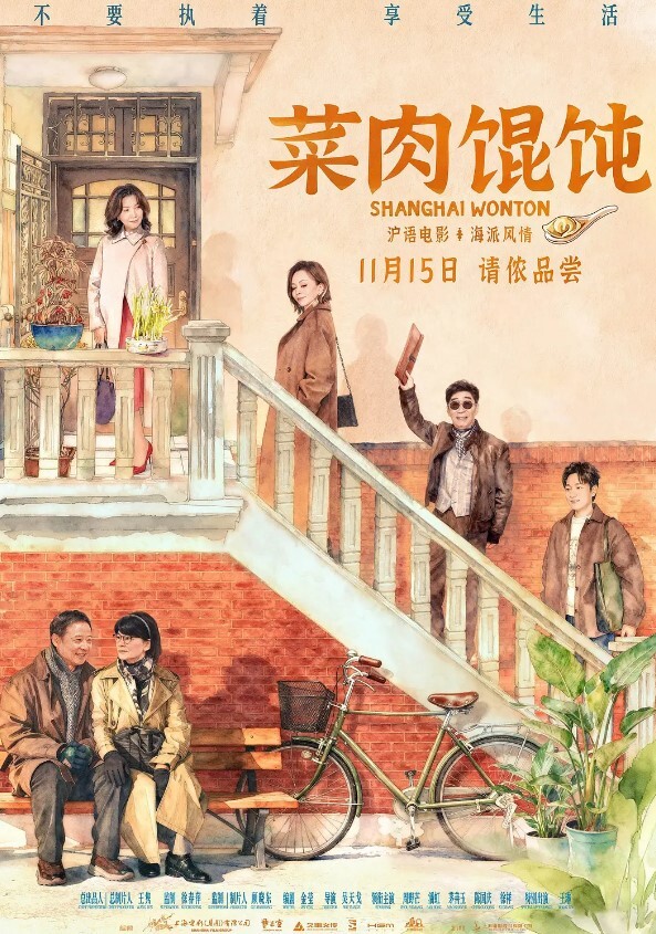 约一对中年夫妻4P交換精彩继续一人一个全力输出 - DissAV