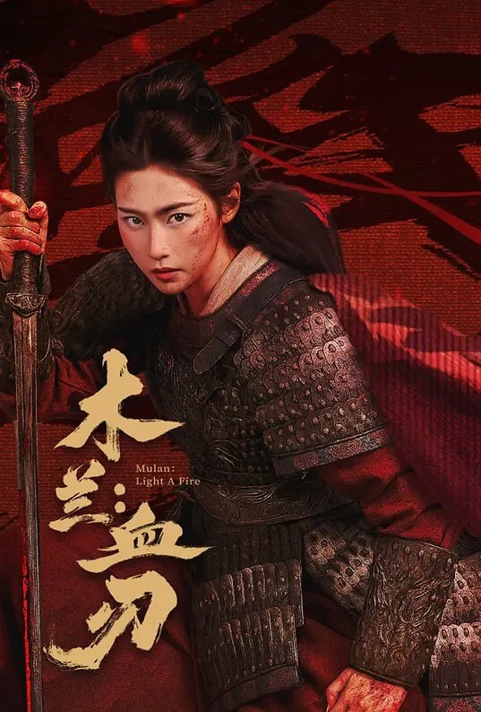 KiwihanaArlecchino窒息的火焰 - DissAV