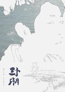 【国产人兽】骚妇寂寞直播重口人兽交 - DissAV