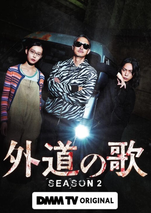 美女家教除了教孩子還能教家長 - DissAV