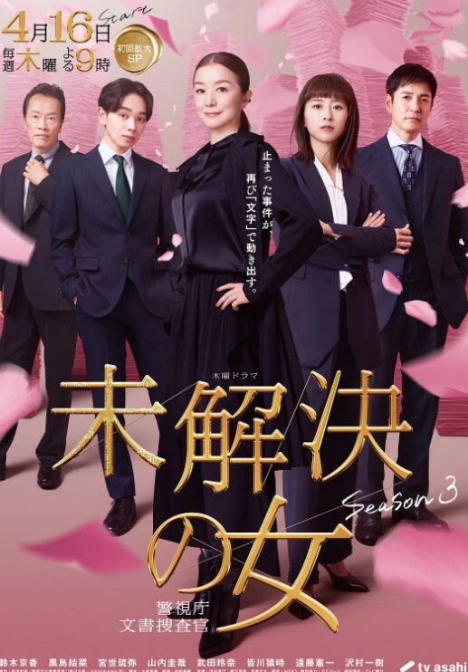 在咖啡馆操服务员的! - DissAV