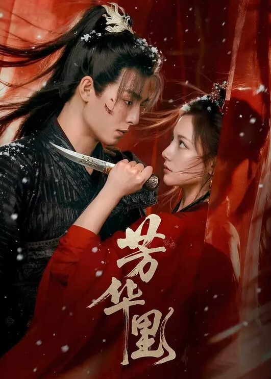 师生大瓜河南固始县永和高中张振男老师被爆睡女高中生辱骂威胁女生 - DissAV