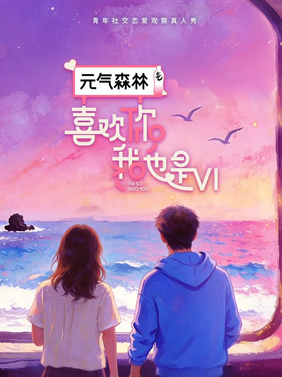 ⚫️⚫️最新无水印流出！国模私拍泄密！娇羞型美女小姐姐【伊依】下海大尺度女体艺术私拍，色影师道具玩穴请BB吃香蕉~1 - DissAV