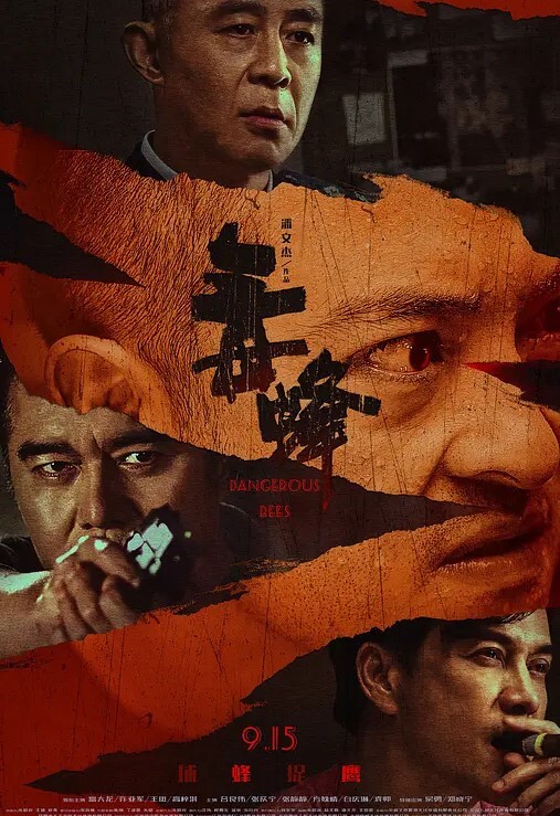 瘦子探花梦幻馆最后一夜的激情分手炮眼镜妹清纯可人再次激情闪光灯拍美穴真是粉 - DissAV
