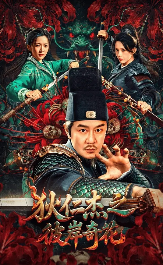 伟哥寻欢3500约极品女技师2 - DissAV