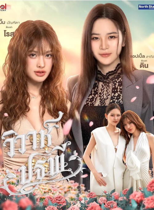 酒店情趣炮房高清偷拍 健身教练和风骚少妇学员偷情一边和妈妈通话聊天一边操逼 - DissAV