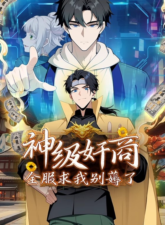 无尽MMd-俾斯麦酱上瘾粉红先生 - DissAV