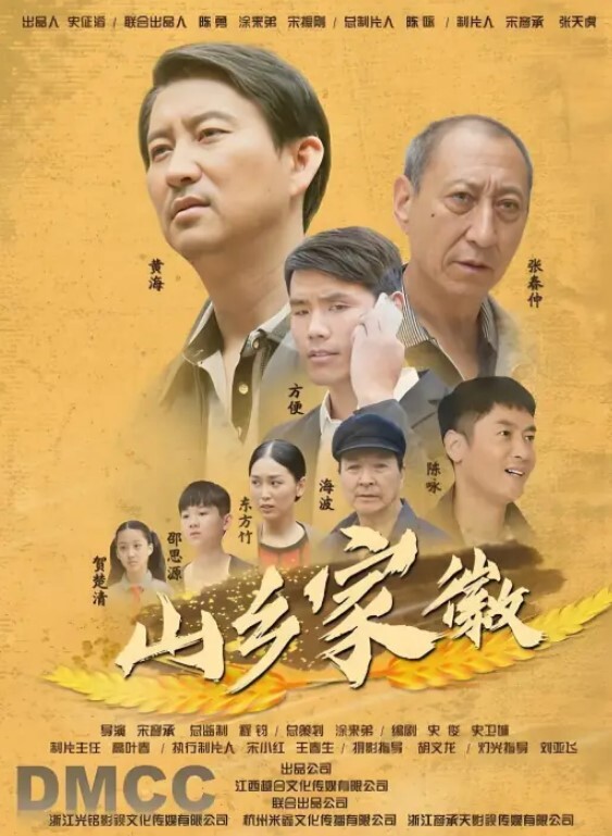 户外车震偷吃女下属人夫车停路边偷情后推性爱淫叫无视路人经过我行我素照样抽插 - DissAV