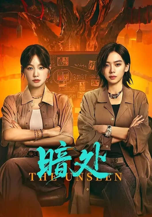 热门事件，东航空姐兼职门事件被曝光，担惊受怕，苦苦哀求 - DissAV