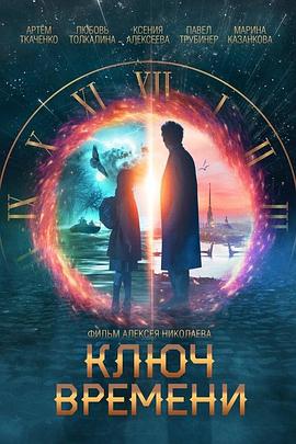 超高明星颜值极品骚货『越南妹』户外全裸露出 天台跪舔臣服胯下 楼道全裸 站炮后入 啪啪猛操 - DissAV