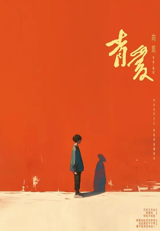 3男2女的大吃鸡鸡派对 - DissAV