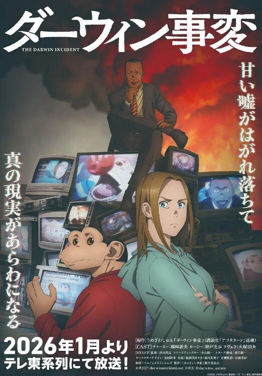 大眼睛JK小姐姐半透明内内露出B形状 - DissAV