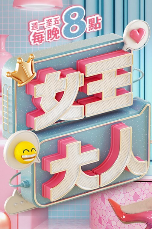 同父异母兄妹乱伦哥哥破处被妈妈发现 - DissAV