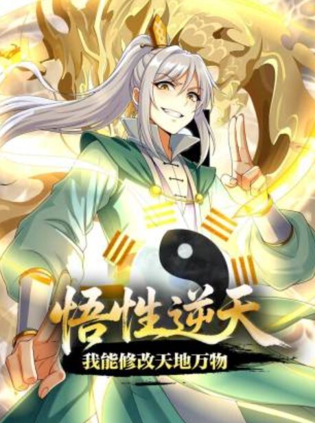 薇薇青春无知女大生惨被沦为性玩具 - DissAV