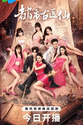 火锅店女厕刁钻角度偷拍几位美女各种极品鲍鱼完美呈现 - DissAV