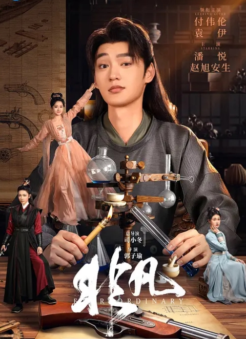 【林凤娇】GDCM-005.小姨子的诱惑 - DissAV