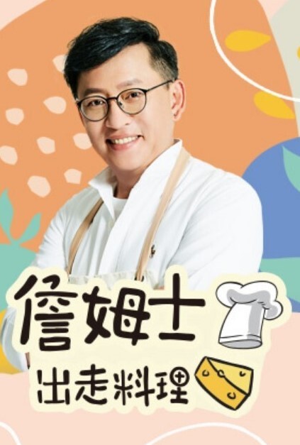 象牙色感动我收集了Rin-chan的Su印章一个每天都被操的偶像并让她在一个特别的活动中做kkusu - DissAV