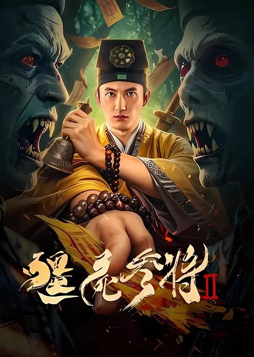 私拍流出最新高端泄密网红女神娅娅与土豪男友性爱私拍流出_深喉口交_抽插爆操 - DissAV
