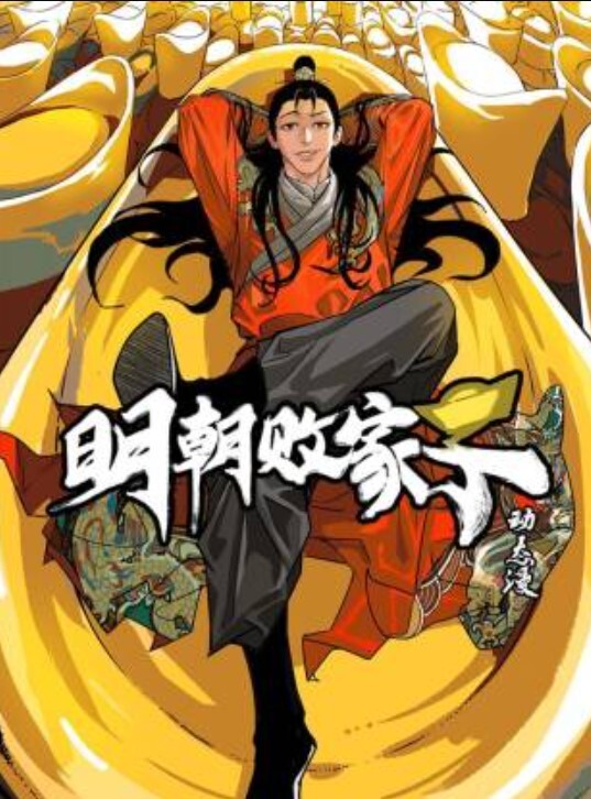 AI-高露-人妻的诱惑#性交#骚逼 - DissAV