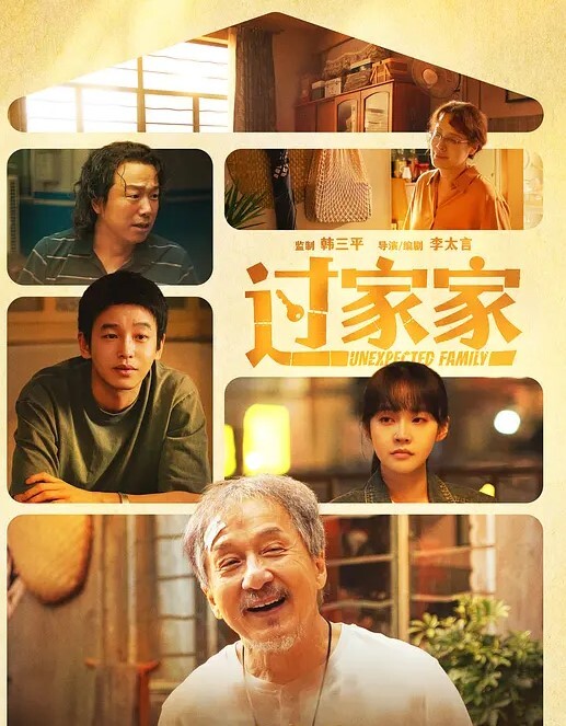 暗藏摄像头偷拍邻居家的漂亮小姐姐洗澡扒开穴毛洗B毛毛很旺盛边洗澡边站着尿尿 - DissAV