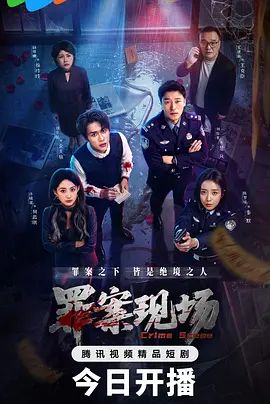 被骚学姐给勾搭了 平时浪的不行，插进去就一脸娇羞的反差样 - DissAV