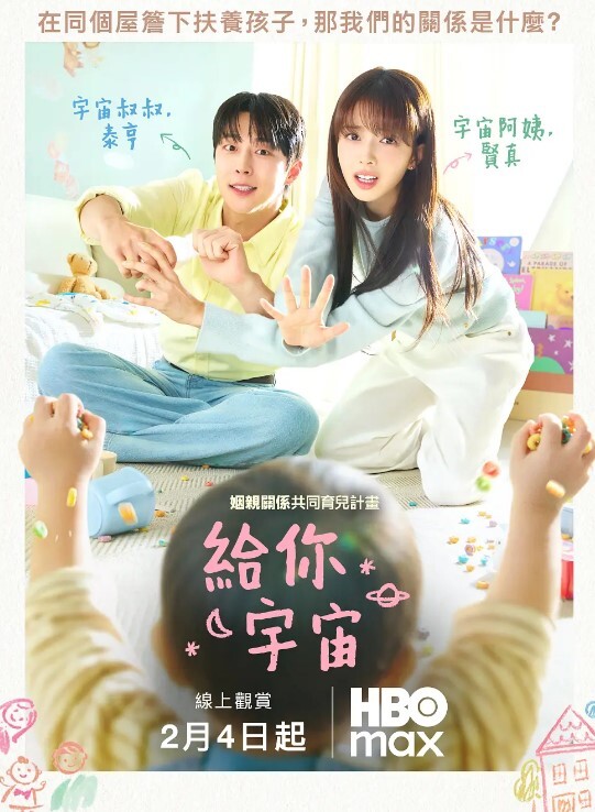 分手曝光约了苗条纹身女朋友翘起屁股摆弄后入抽插 - DissAV