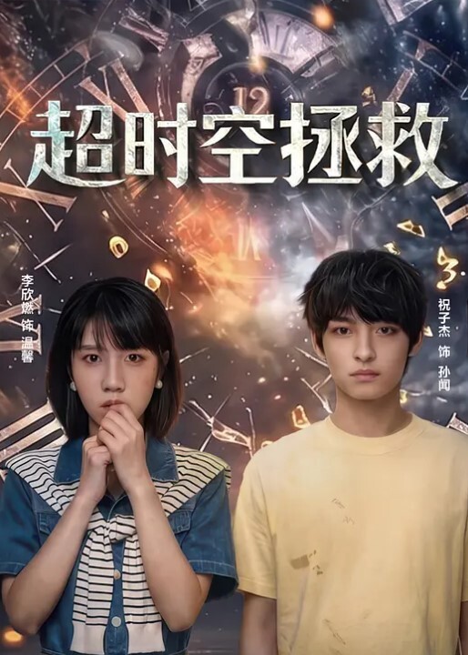 情侣自拍逼小紧致的漂亮美女酒店被鸡巴粗大又长的男友玩弄嫩穴后激烈爆插包裹的很紧边干边拍女说等下我站不住了 - DissAV