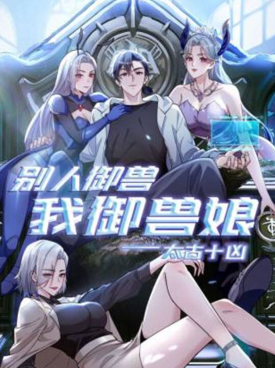 高端模特外围颜值高女模特兼职援交超淫荡美女不断高潮淫叫 - DissAV