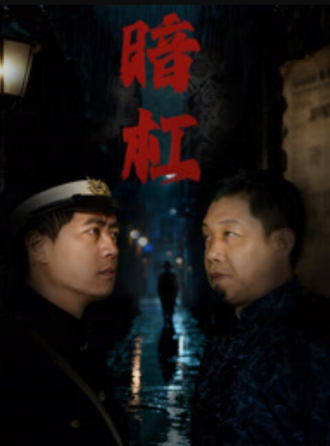 热点精选石家庄海盐县澉浦镇副镇长金明飞出轨被捉奸在床世界体操冠军吴柳芳退役做主播擦边走光视频河北邢台民政局女职员张晓静偷情曝光 - DissAV