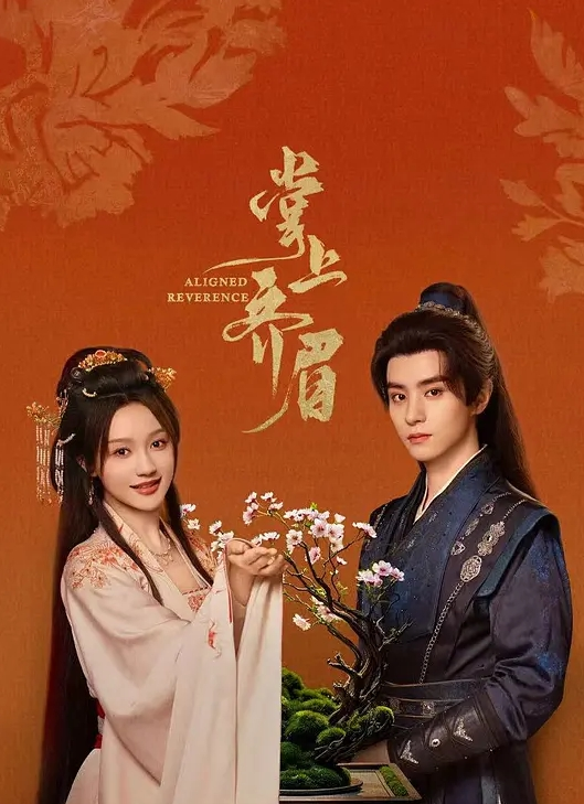 AI-刘亦菲-强制体验拘束固定的性爱体验后已无法停止第六集 - DissAV