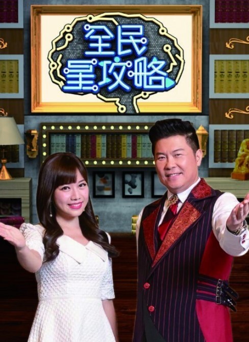 母子直播乱伦门妈妈现场调戏在睡觉的儿子 - DissAV