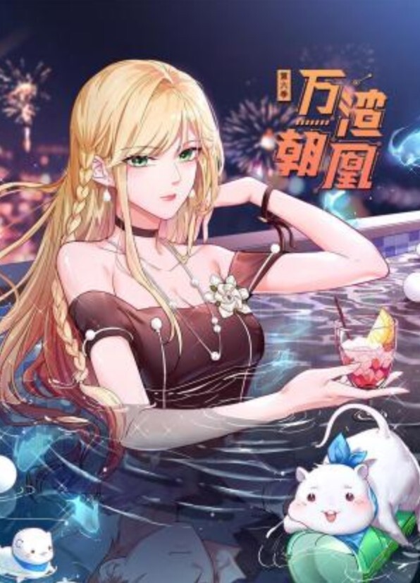 Carib-081323-001-FHD-ヤリ手の女上司はボクの恋人 ～金玉枯れるまで便利に使われてます～立花りんか - DissAV