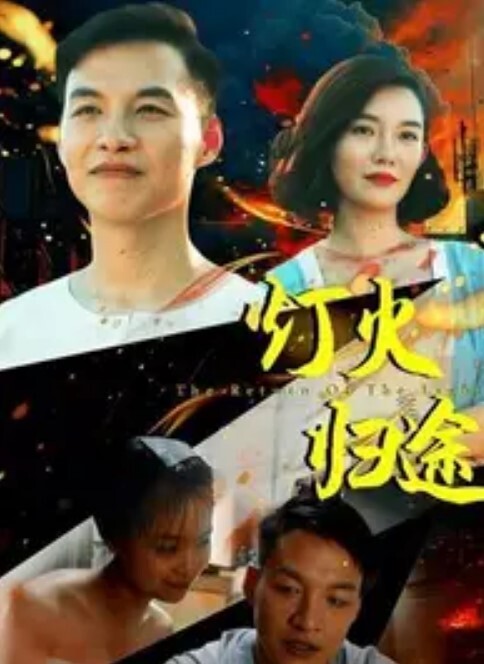 Tinder上约到的肥臀美女屁股抹油无套内射【CandyLove】 - DissAV