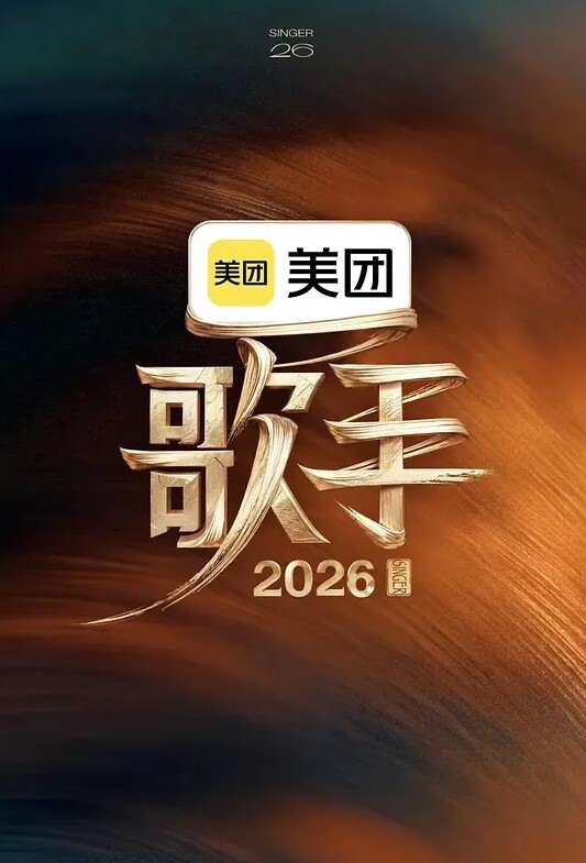 VAM8月新-绿奴男友-裤袜 - DissAV
