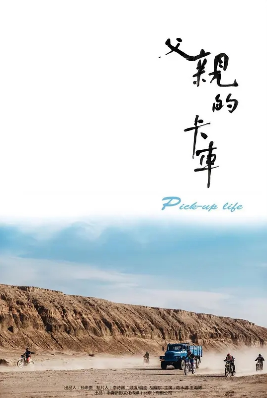 【小旅馆摄像头偷拍】一束鲜花搞上床的单位少妇女同事用大鸡巴慢慢的撞击她的子宫 - DissAV